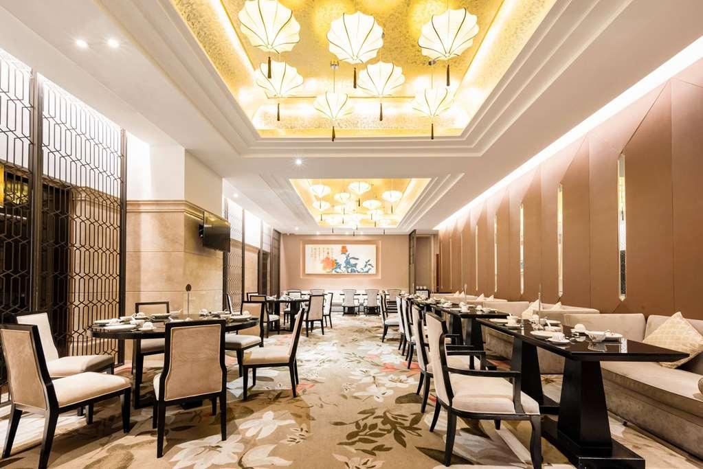 Wyndham Grand Xiamen Haicang Nhà hàng bức ảnh