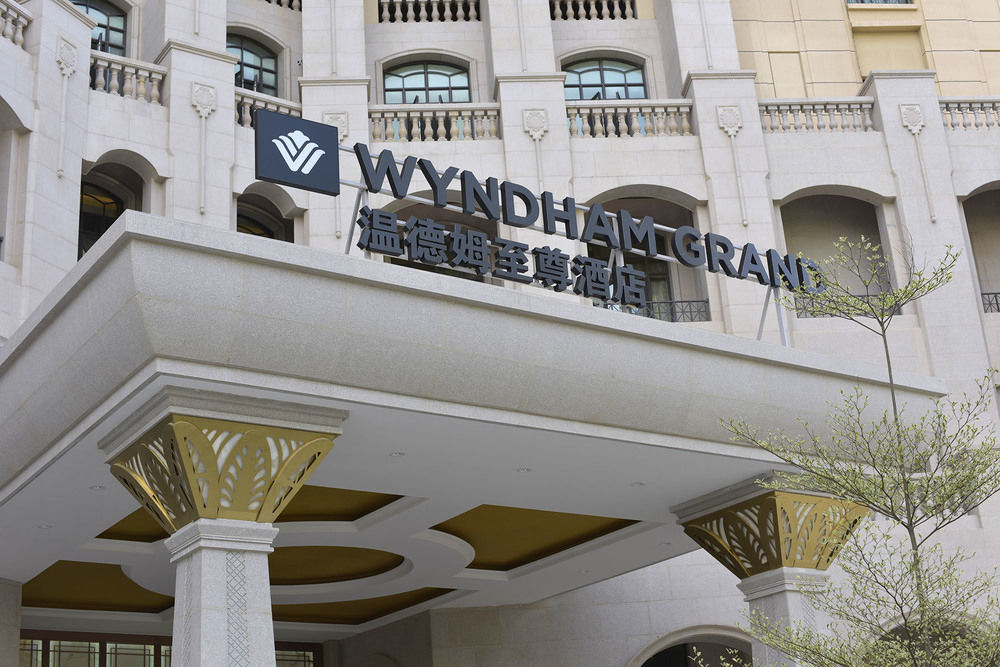 Wyndham Grand Xiamen Haicang Ngoại thất bức ảnh